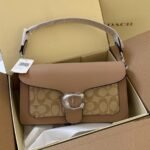 DF Tabby 26- Beige
